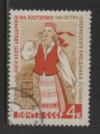 RUSSIA 1969 Scott 3606 Estonian Singer Used