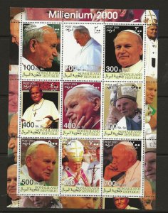 Thematic Stamps People. Somaliland Rep. 2000 Pope John Paul II sheet of 9 MNH