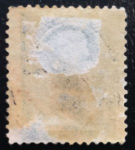 US #211 w/fault - thin mark on back (hinge mark ?)