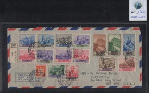 WC1_26403. SAN MARINO. Rare 1950 cover to England w. VIEWS OF SAN MARINO stamps