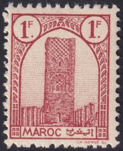 French Morocco 1943 Sc 185 MNH** 3rd printing