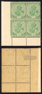 India SG155 1/2a Green Wmk Single Star (Brown gum) Block 3 x U/M