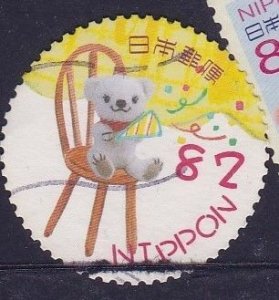 Japan 2015 Greeting Stamps Autumn ( Bear in a chair) - 82y - used