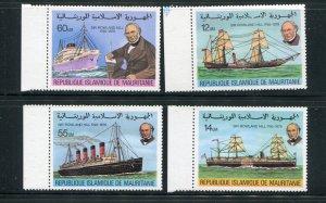 Mauritania #415-9 MNH - Make Me A Reasonable Offer