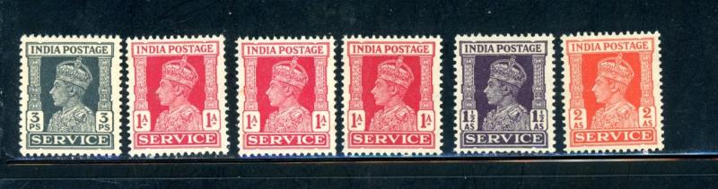 India Scott # O105, O107, O108, O108B, O109 MNH/MH