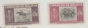 Bolivia Scott #C150-C151 Stamp - Mint NH Set