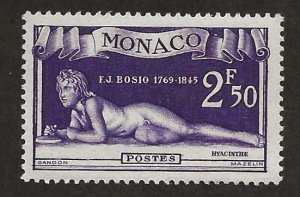 MONACO SC# 212  FVF/MlH