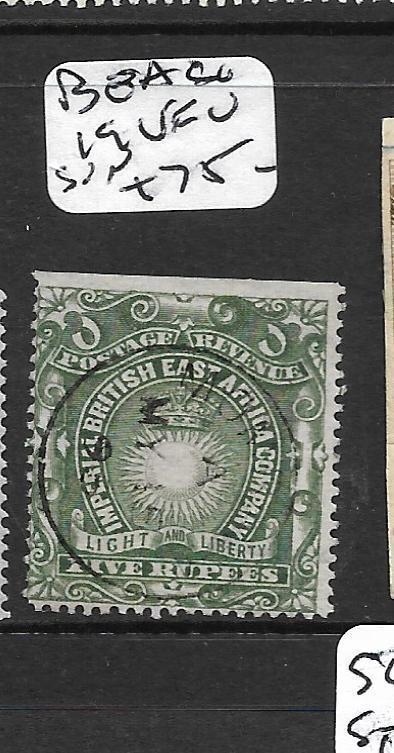 BRITISH EAST AFRICA  (P0609B) SUN 5R SG 19  SON CDS VFU