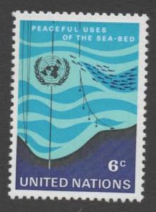 SCOTT   215  singles   MNH UN New York 1971