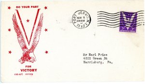 1943 US World War II Patriotic Cover Do Your Part For Victory.