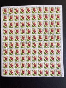 1991 sheet, F rate (29-cent) Flower Stamp Sc # 2517