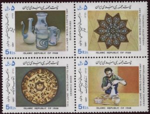 Iran 2273 (mnh block of 4) World Crafts Day (1987)