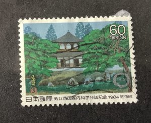 Japan 1984  Scott 1587 used - 60y, International Medecine Congress, Temple