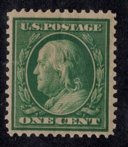 U.S. - 357 -  Very Fine - Hinged