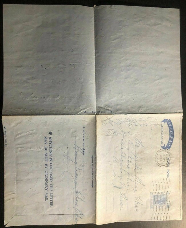 1955 Hong Kong Stationery Air Letter Cover To Wollaston Ma USA