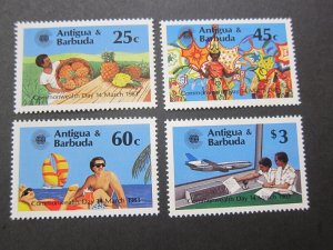 Antigua 1983 Sc 694-697 set MNH