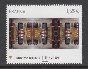France 4582 Painting MNH VF