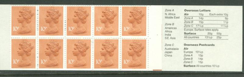 Great Britain # BK404 £1 Aircraft May80  R Bklt (1) Mint NH