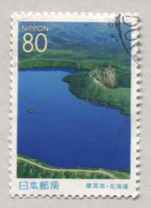 Japan Z581   Used    Prefecture Issue