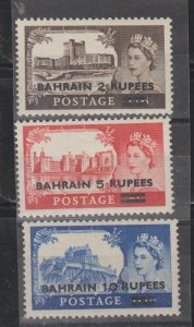 Bahrain SC 96-8 Mint,  Never Hinged