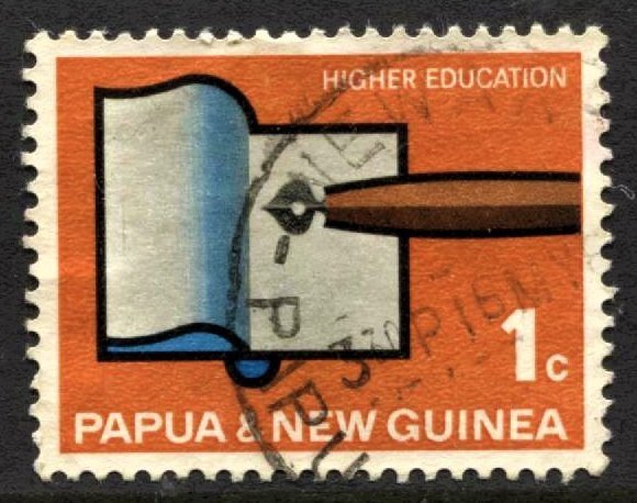 STAMP STATION PERTH Papua New Guinea #232 University Used