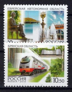 Russia & Soviet Union 7223-7224 MNH Transportation Trains ZAYIX 0624S0421