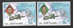 Philippines 1186-1187   Complete MNH SC: $2.00