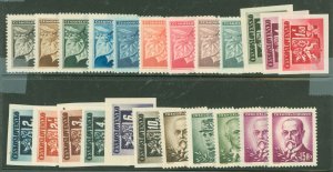 Czechoslovakia & Czech Republic #256A/304  Single (Complete Set)