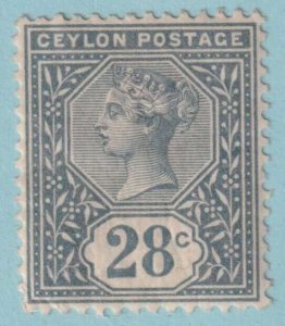 CEYLON 139 MINT HINGED OG*  NO FAULTS VERY FINE! - RHI