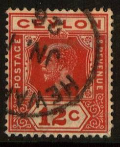 Ceylon, Scott 234, used