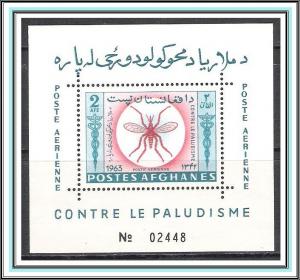 Afghanistan #674Dh Malaria Issue S/S MNH