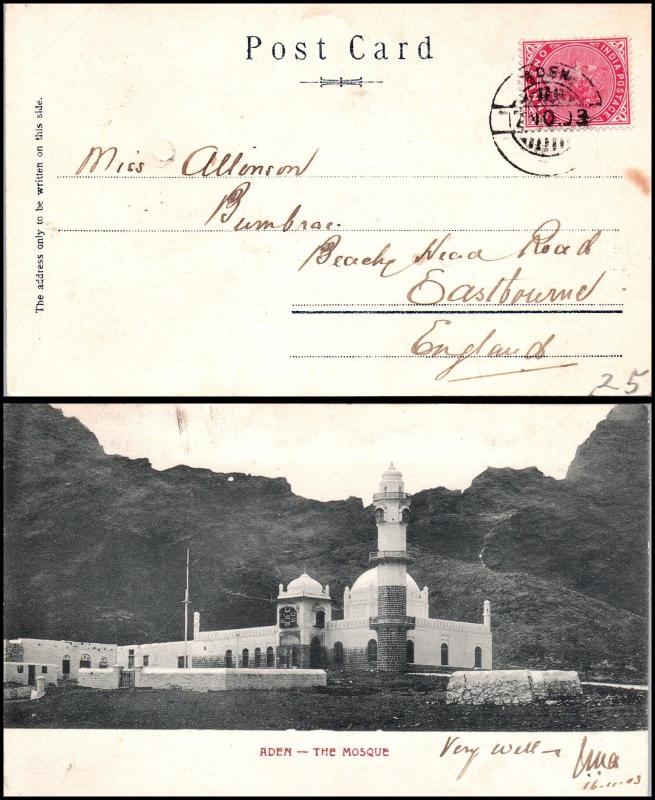 Goldpath: Aden postcard 1903, to England  _CV23_P8