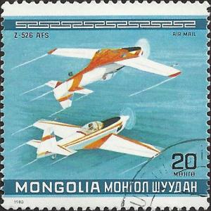 MONGOLIA - C136 - Used - SCV-0.25