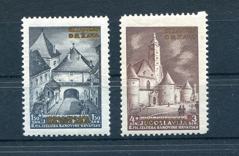 CROATIA GERMAN PUPPET STATE SCARCE PHILATELIC EXHIBITION OVPTS B1-B2 PERFECT MNH