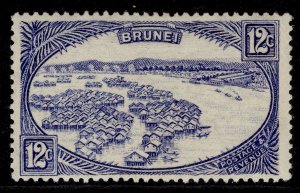 BRUNEI GV SG74, 12c blue, M MINT.