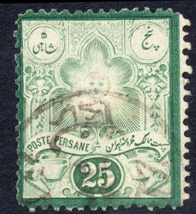 Iran Sc #52 Used 
