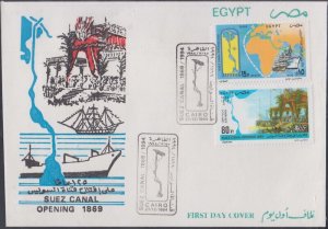 EGYPT Sc # 1575-6 FDC 125th ANN of SUEZ CANAL OPENING