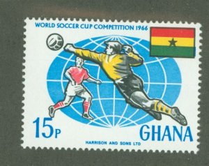 Ghana #260 Mint (NH)