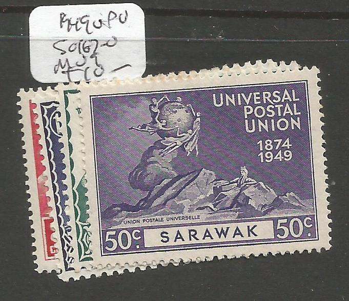 Sarawak 1949 UPU SG 162-70 MOG (5csl)