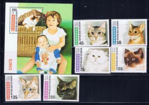 Benin 761-67 NH 1995 Domestic Cats set 