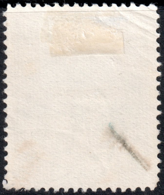 Liechtenstein #96  Used - Mountain Cattle (1930)
