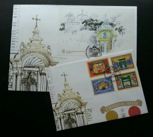 Macau Macao Traditional Gates 1998 Building Heritage Culture 澳门门楼 (FDC pair)