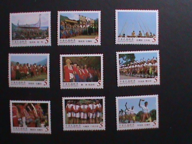 ​CHINA-TAIWAN 1999 SC#3243 TAIWAN'S ABORIGINAL  CELEBRATION-STAMP-MINT