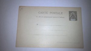 EARLY MADAGASCAR POSTAL CARD MINT ENTIRE