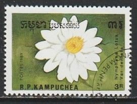 1989 Cambodia - Sc 956 - used VF - 1 single - Water Lilies