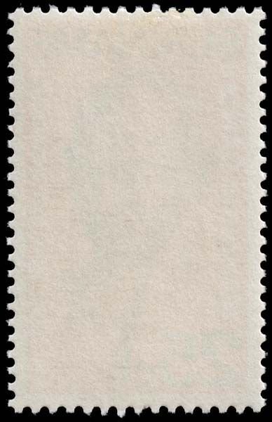 Suriname - Scott 365 - Mint-Hinged