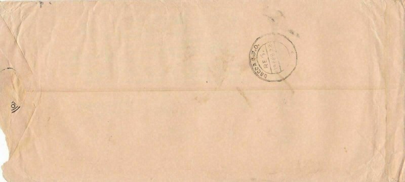 Bangladesh Overprints on Pakistan Stamps Cover ref R 17601