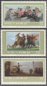 1977 China PRC  T10, Scott 1312-1314 MNH Women in the Military