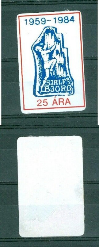 Iceland. 1984 Poster Stamp, Sticker. Sjalfs Bjorg 25 Year 1959-1984.