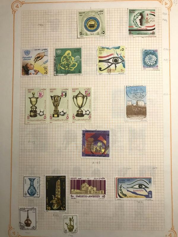 EGYPT 1980s +Express M&U Collection Incl. Sheets (Appx 90 Items) KR 685